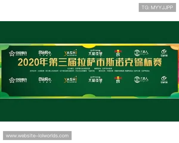 斯诺克历史纪录的保存与研究推动运动文化的传承与发展 斯诺克历史纪录的保存与研究推动运动文化的传承与发展