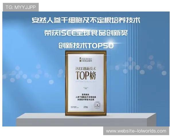 极潜杯创新技术奖设立 碳纤维脚蹼材料荣获专利突破 极潜杯创新技术奖设立 碳纤维脚蹼材料荣获专利突破