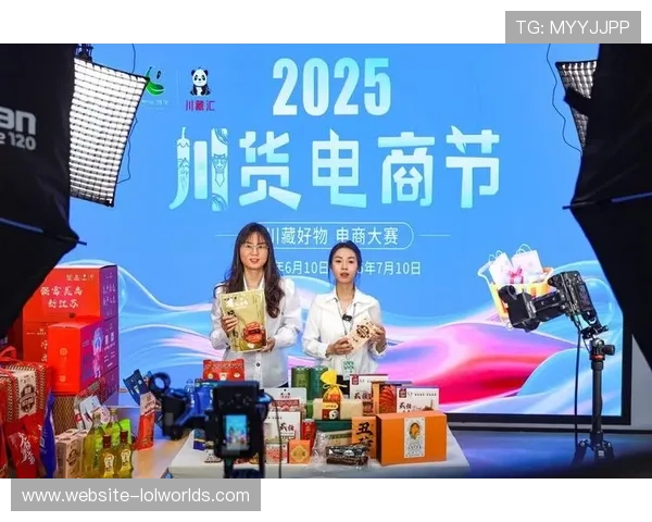 内容电商直播带货成为变现新渠道