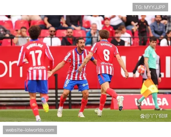 塞维利亚2-1击败马德里竞技，保级关键战取三分